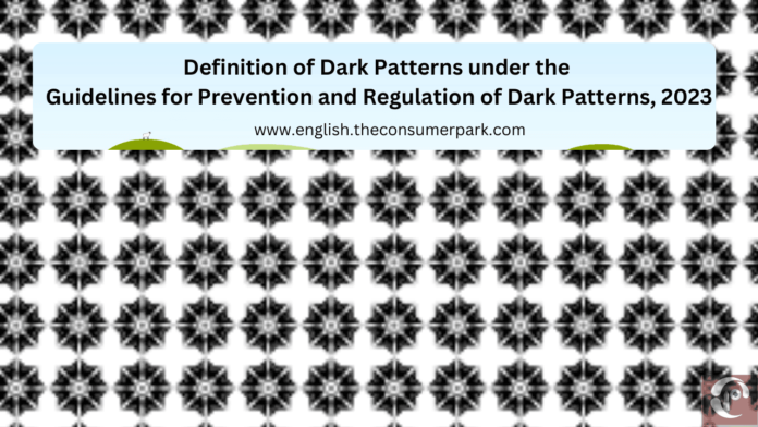 Theme: Dark Patterns, Image by “The Consumer Park”