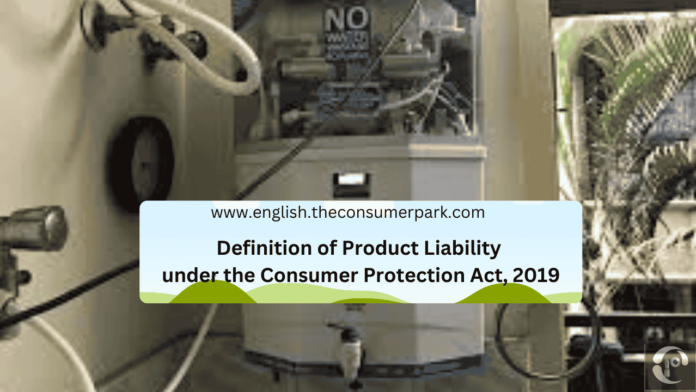 Theme: Product Liability, Image by “The Consumer Park”