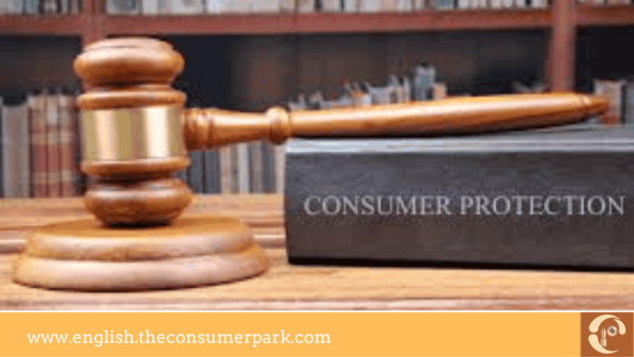 Theme: Consumer Legal Aid, Image by “The Consumer Park”